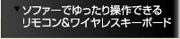 \t@[ł葀ł郊RCXL[{[h