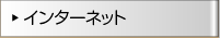 C^[lbg
