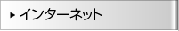 C^[lbg