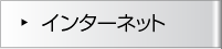C^[lbg