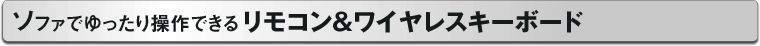 \t@ł葀ł郊RCXL[{[h