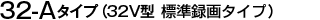 32-A^Cvi32V^nAiO^^Cvj