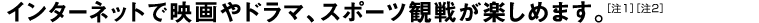 C^[lbgŉfh}AX|[cϐ킪y߂܂Bm1nm2n
