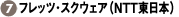 7FtbcEXNEFAiNTT{j