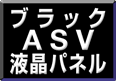 ubNASVtpl
