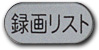 摜F^惊Xg{^