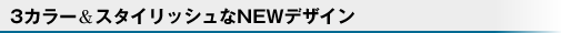 3J[&X^CbVNEWfUC
