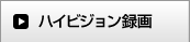 nCrW^