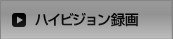 nCrW^