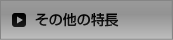 ̑̓