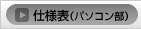 dl\ip\Rj