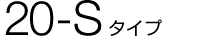 20-S^Cv