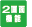 2ʋ@\