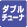 _u`[i[
