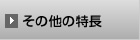 ̑̓