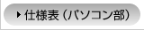 dl\ip\Rj