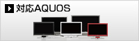 ΉAQUOS