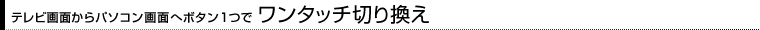 erʂp\Rʂփ{^PŃ^b`؂芷