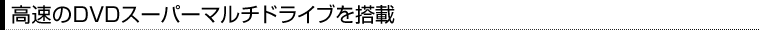 DVDX[p[}`hCu𓋍