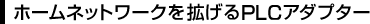 z[lbg[NgPLCA_v^[