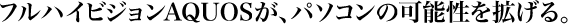 tnCrWAQUOSAp\R̉\gB