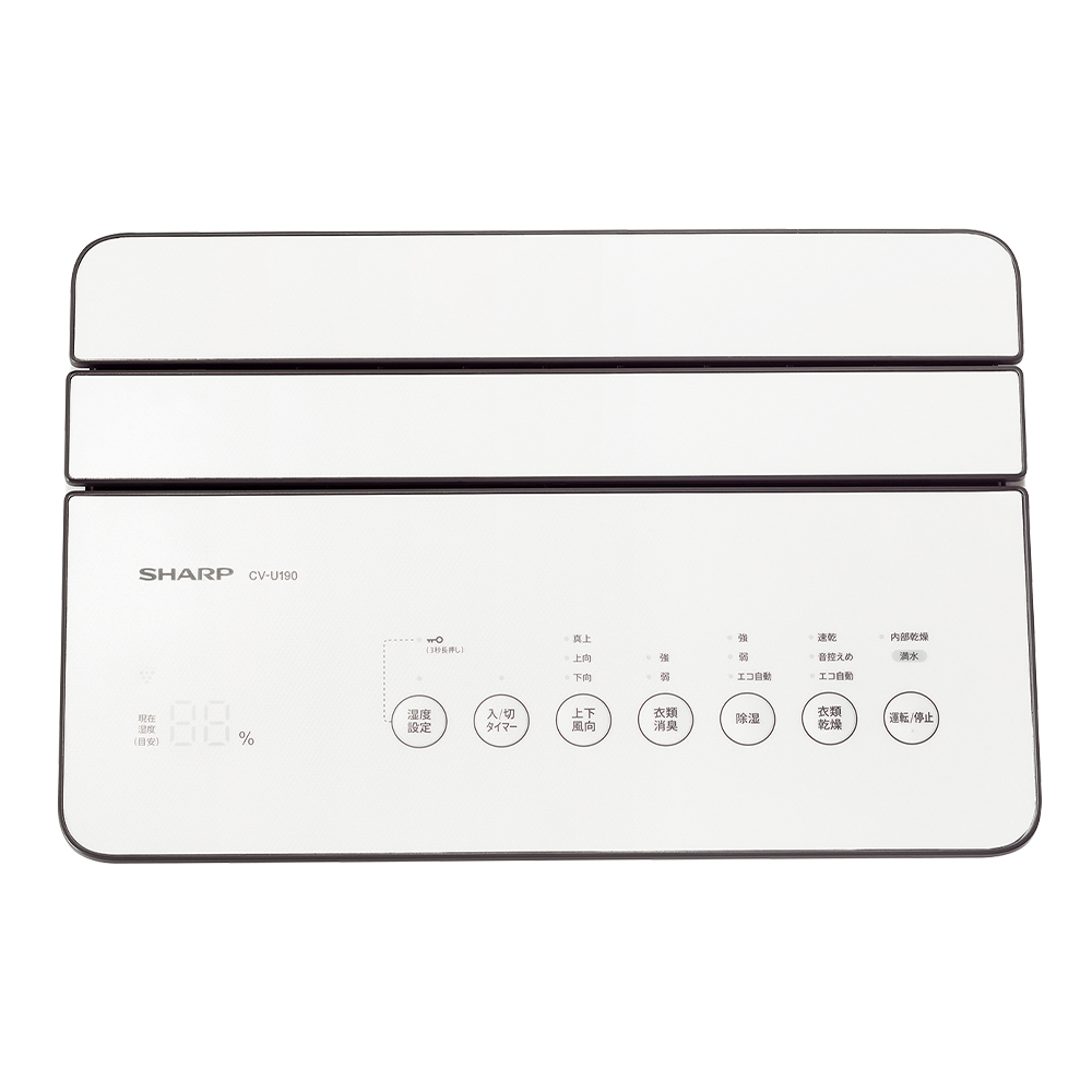 コンプレッサー方式衣類乾燥除湿機CV-U190:本体天面、操作ボタン