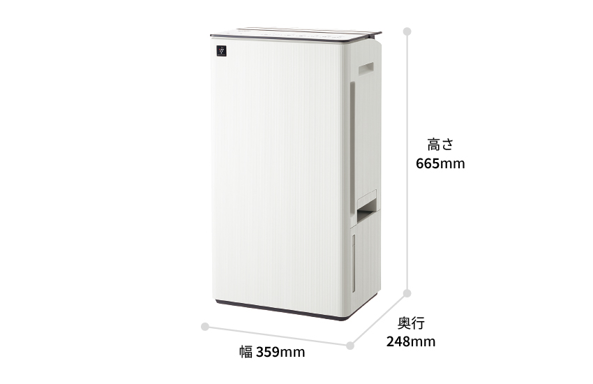 外形寸法図、幅359mm×奥行248mm×高さ665mm