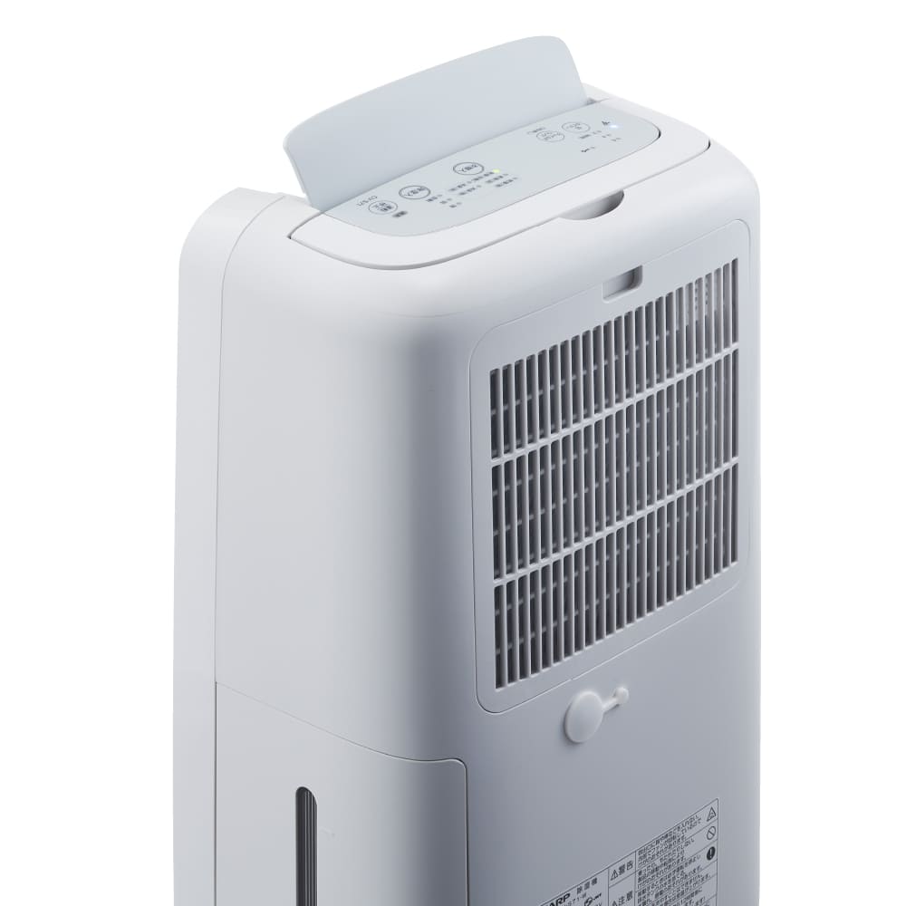 コンプレッサー方式衣類乾燥除湿機CV-U71:本体背面（斜め俯瞰）