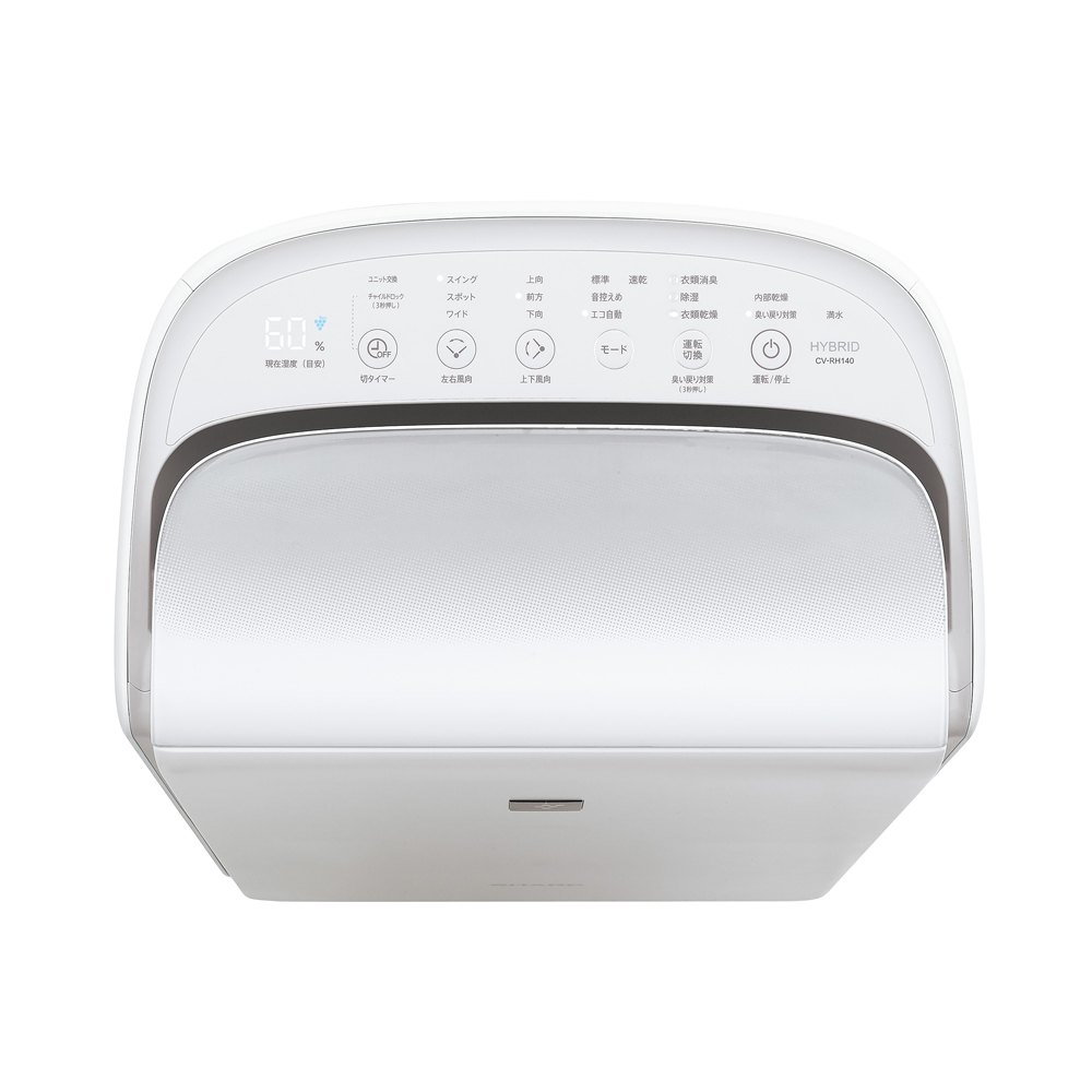 CV-RH140 操作部/表示部