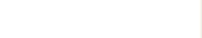 簡単お手入れ