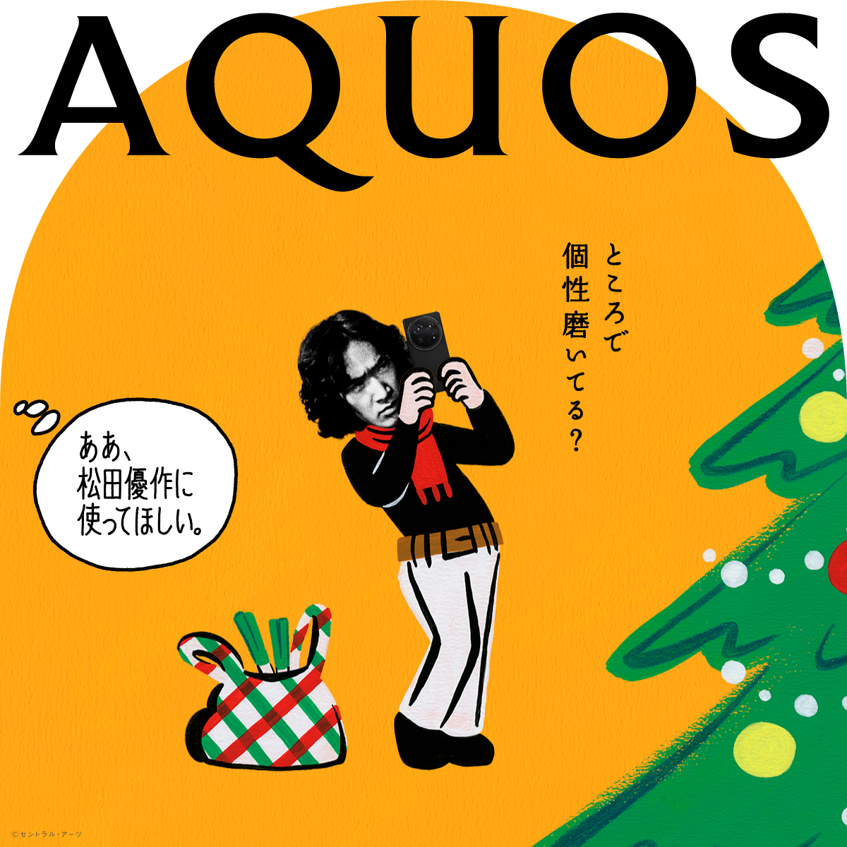 ポスター