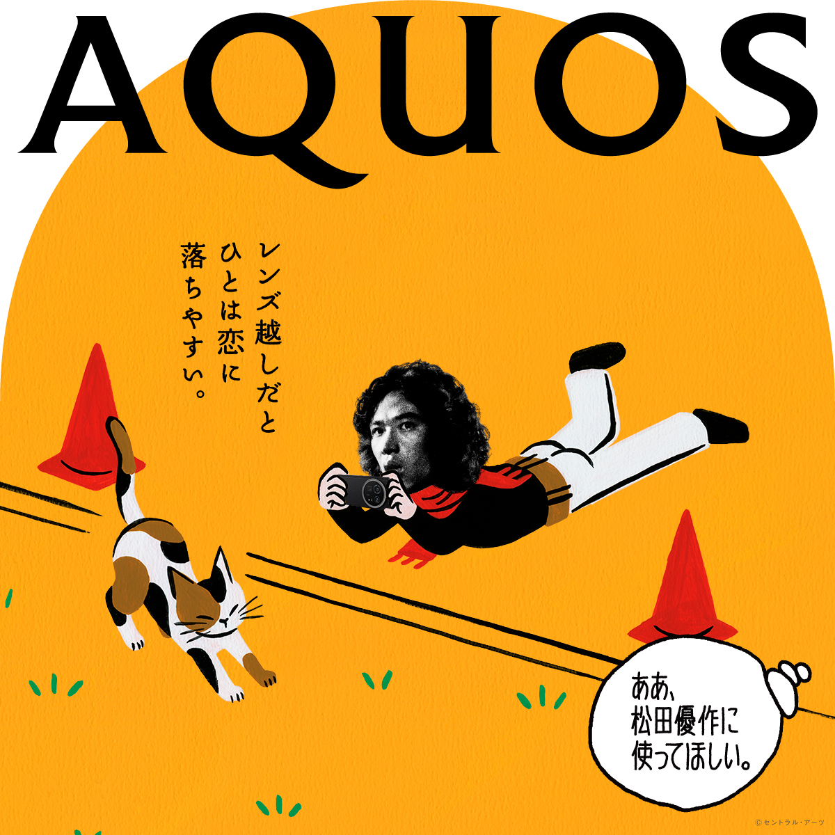 ポスター