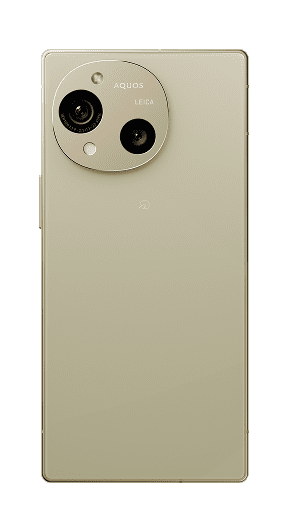 Trench Beige