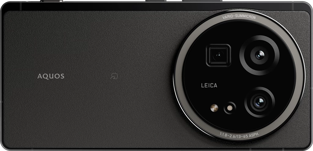 AQUOS R9 pro