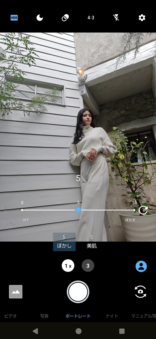 ポートレート撮影1倍