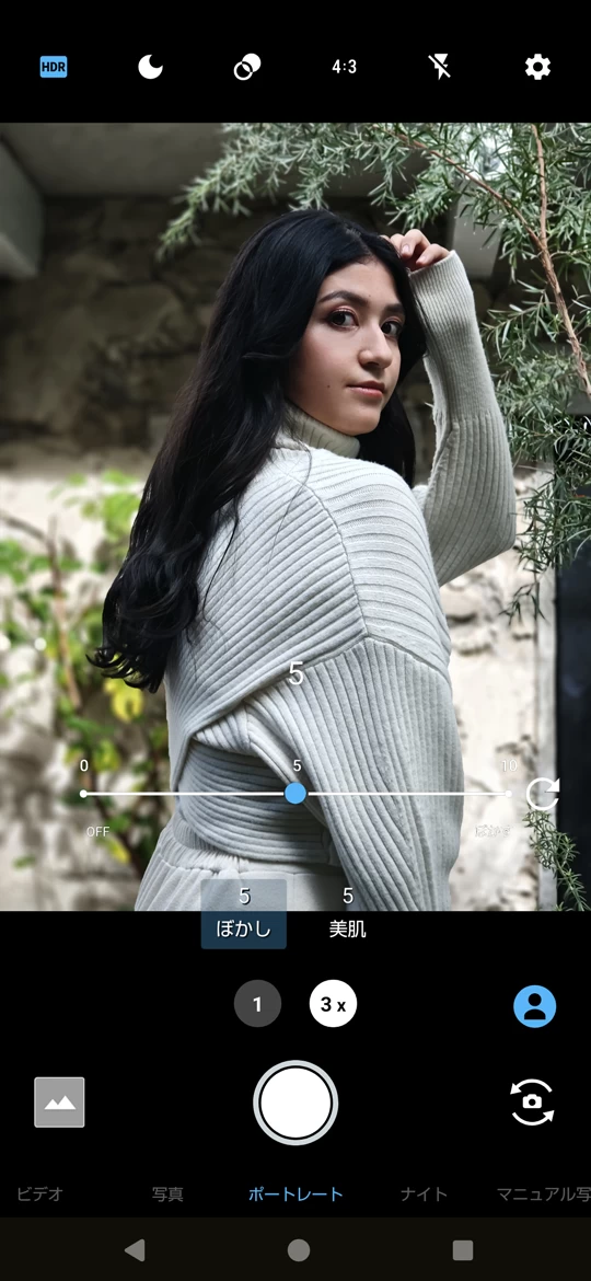 ポートレート撮影1倍