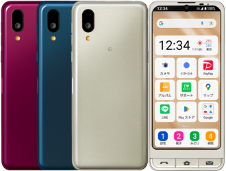 SoftBank シンプルスマホ7