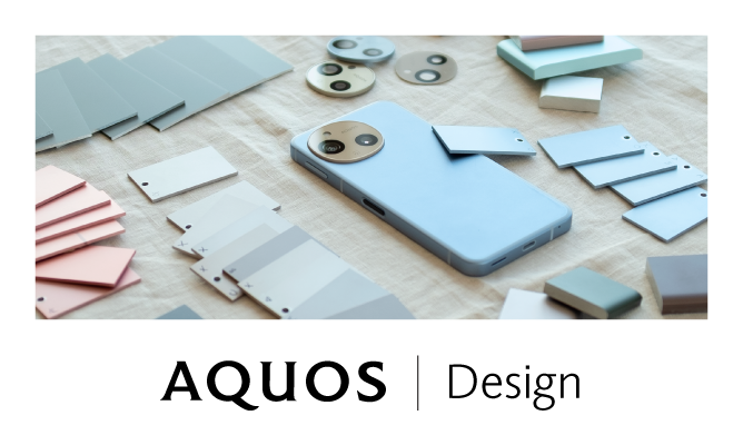 AQUOS design