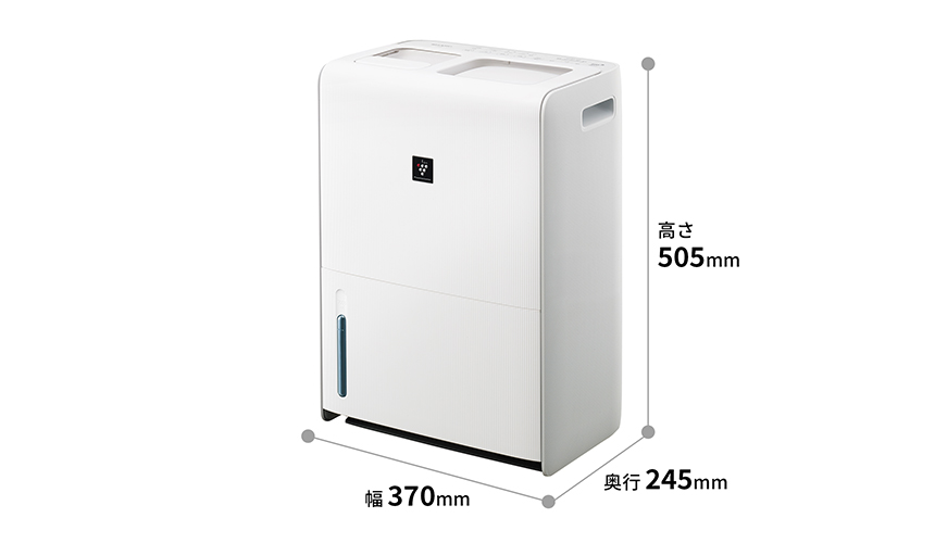 外形寸法、幅370mm×奥行245mm×高さ505mm
