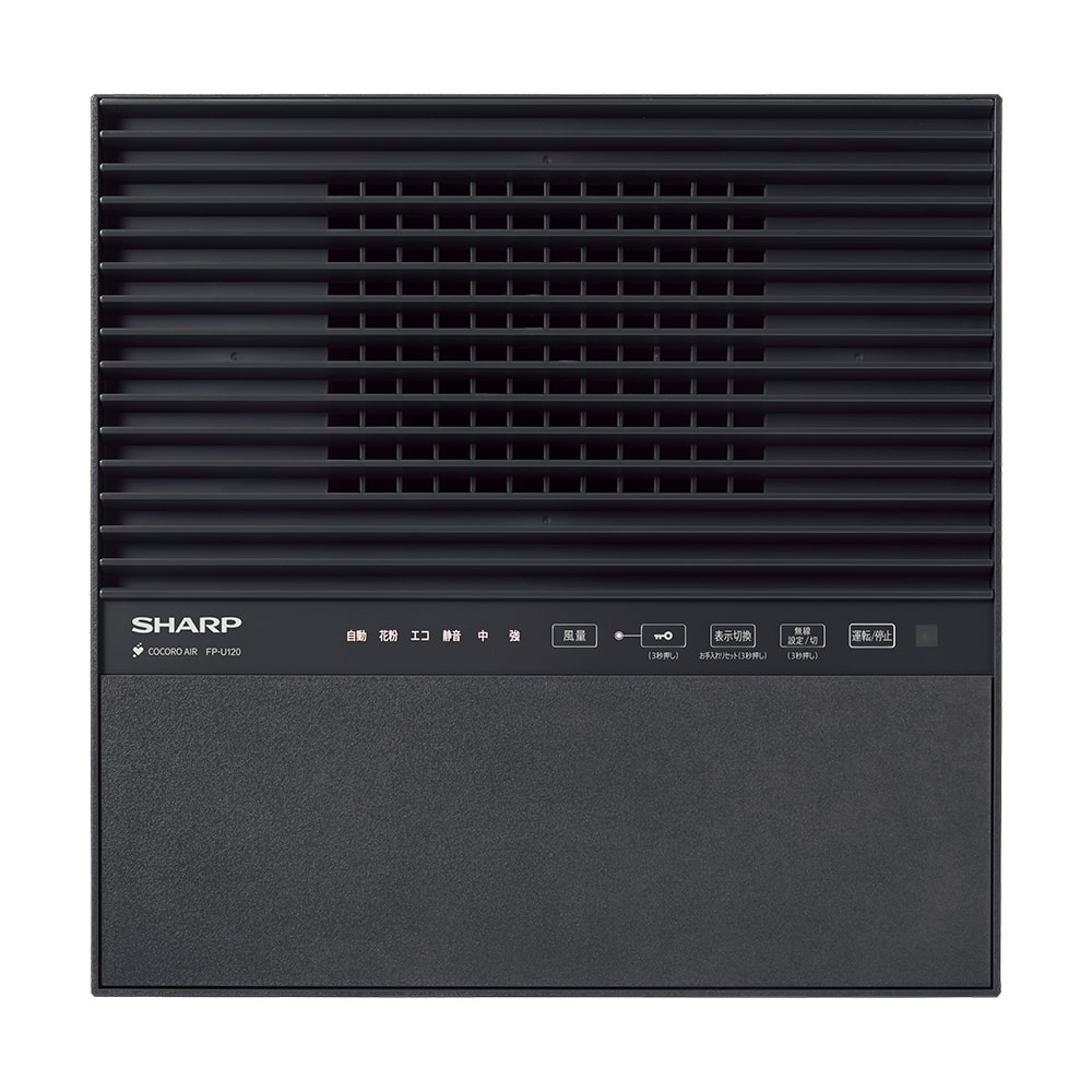 本体天面の吹き出し口、操作ボタン類の写真