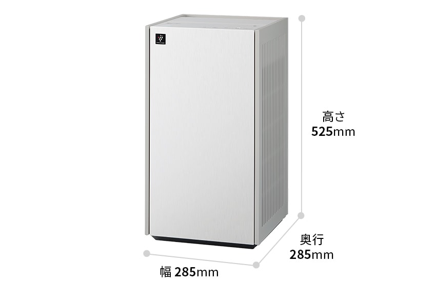 外形寸法図、幅285mm×奥行285mm×高さ525mm
