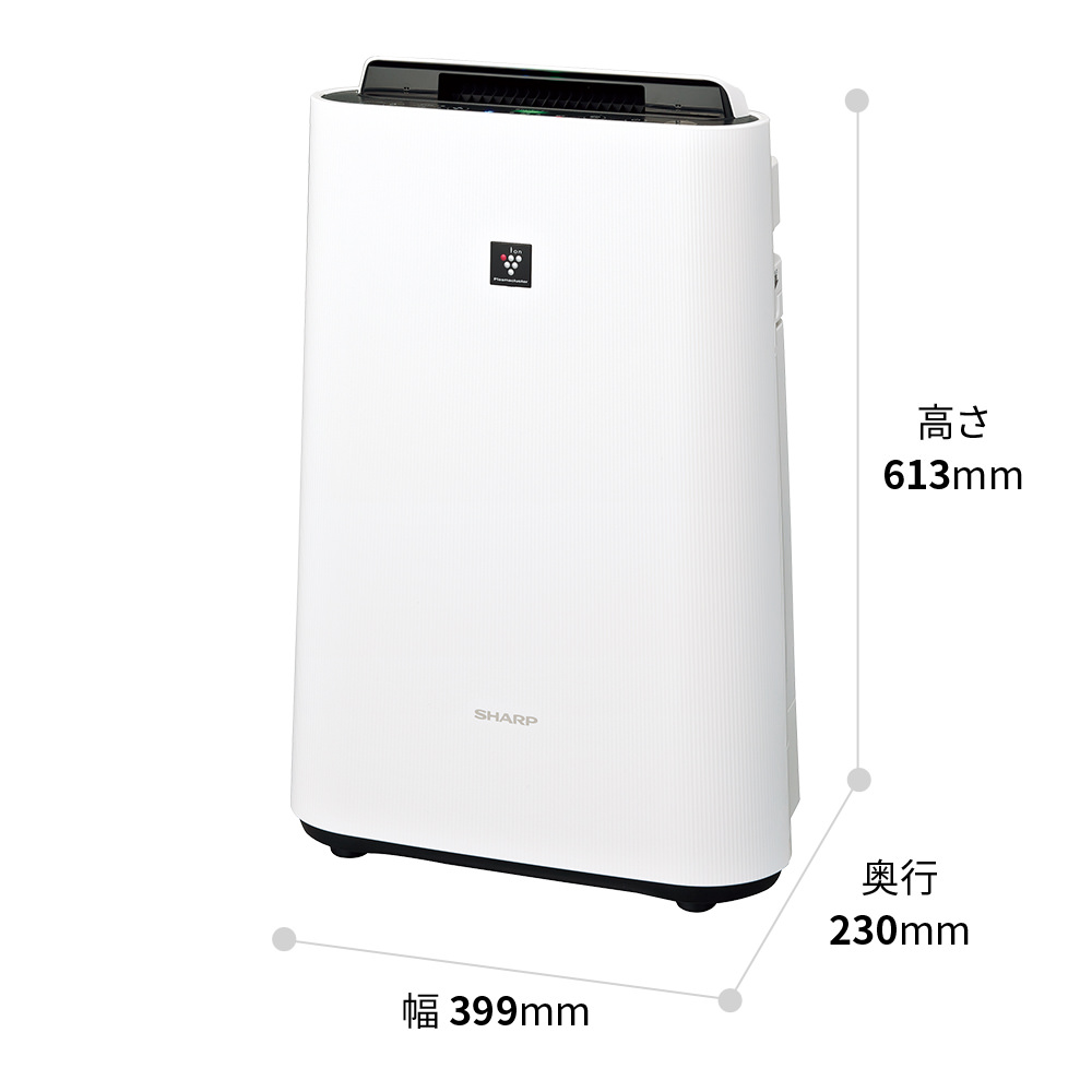 外形寸法図、幅399mm×奥行230mm×高さ613mm