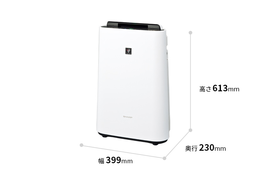 外形寸法図、幅399mm×奥行230mm×高さ613mm