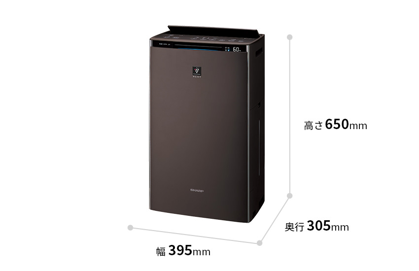 寸法図:幅395mm×奥行305mm ×高さ650mm