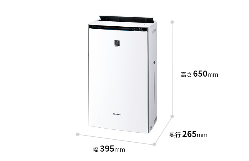 外形寸法図、幅395mm×奥行265mm×高さ650mm