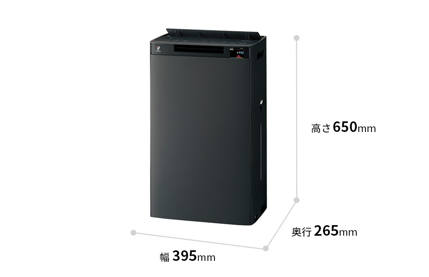 外形寸法図、幅395mm×奥行265mm×高さ650mm