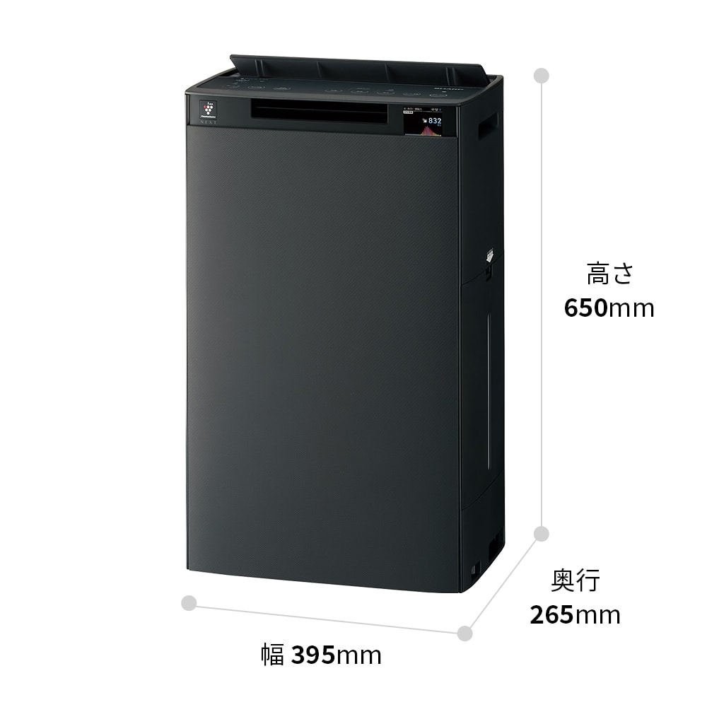 外形寸法図、幅395mm×奥行265mm×高さ650mm