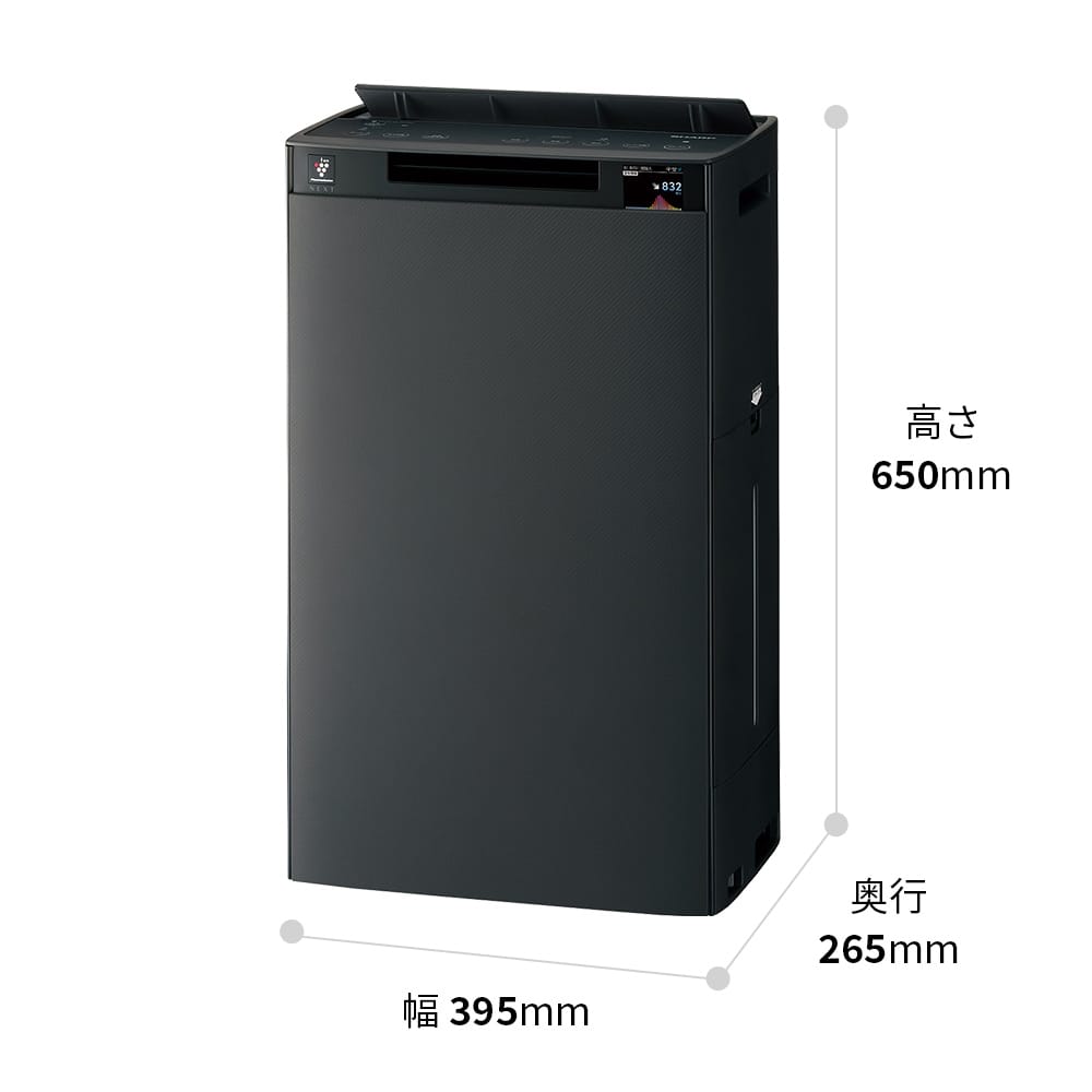 外形寸法図、幅395mm×奥行265mm×高さ650mm