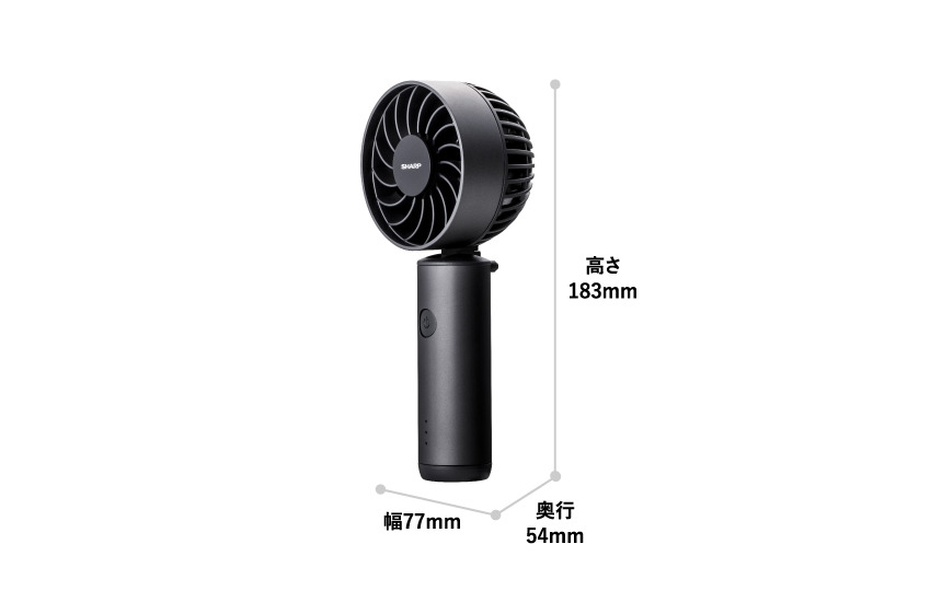 外形寸法図、幅77mm×奥行54mm×高さ183mm