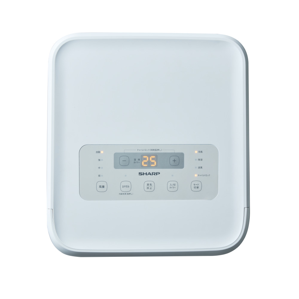 天面操作パネルの写真